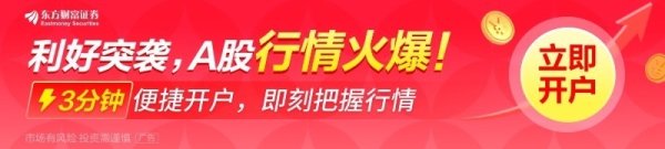 九游会体育董宇辉在直播中涵养居里夫东谈主时出现了显着事实失误-j9九游(china)公司官网 真人游戏第一品牌